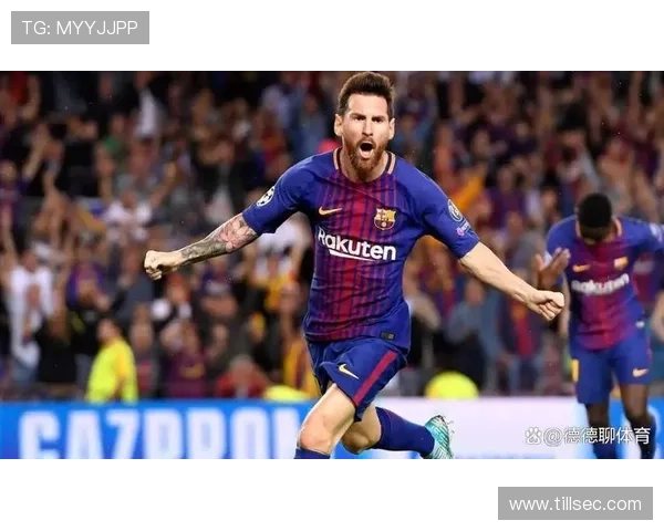 梅西回归巴萨传闻再起 球迷热议是否能重演巅峰岁月