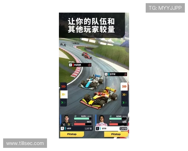 F1赛季迎来新变革 赛车技术与规则调整引发广泛关注