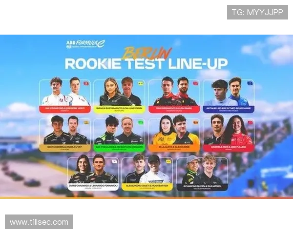 F1新赛季揭幕战精彩纷呈 赛道改造与车手阵容引发广泛关注